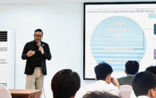 Building Technical Preparation