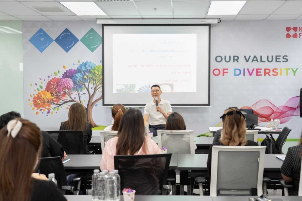 ภาพบรรยากาศอบรมหลักสูตร "เจ้าหน้าที่ความปลอดภัยในการทำงานระดับบริหาร”